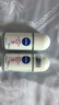 妮维雅（NIVEA）孙颖莎同款抑汗香体止汗露腋下干爽精华爽身走珠液50ml*2七夕礼物 实拍图