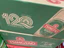 青岛啤酒（TsingTao）经典拉格 550ml*18罐 加量不加价 整箱装 中秋节送礼 实拍图
