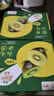 佳沛（zespri）新西兰金奇异果12粒特大果124-146g猕猴桃中秋节礼品送水果礼盒 实拍图