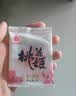 东阿阿胶桃花姬阿胶糕285g礼袋款即食阿胶糕送送长辈女中秋礼品营养品 实拍图