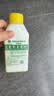滴露（Dettol）洗衣机清洁剂杀菌除垢消毒滚筒波轮机槽清洗剂250ml*6金装柠檬 实拍图