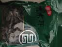 富昌东北黑木耳208g 肉厚无根菌菇山珍特产干货炒菜火锅凉拌食材 实拍图