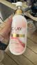 OLAY长效滋润保湿身体乳360g椰奶香 添加面护精华烟酰胺持久留香男女  实拍图