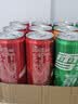 可口可乐（Coca-Cola）碳酸汽水饮料混合 可乐330mlx6罐+雪碧330mlx4罐+芬达橙330mlx2罐 实拍图
