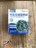 福东海 有机压缩海带丝160g 高泡发免洗 霞浦干货火锅凉拌涮汤 16g*10袋 实拍图