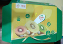 佳沛（zespri）新西兰阳光金奇异果 8个装 特大果单果重约124-146g 水果猕猴桃 实拍图