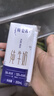 蒙牛特仑苏纯牛奶全脂灭菌乳利乐钻200mL*10盒 早餐奶 实拍图