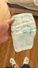 好奇（Huggies）小森林纸尿裤M50片(6-11kg)尿不湿心钻【纯净0添加】 实拍图
