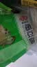 安井亲亲肠撒尿肉丸鱼豆腐包心鱼丸共1.3kg 火锅烧烤麻辣烫关东煮食材 实拍图