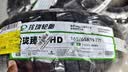 玲珑轮胎汽车轮胎165/65R13 77T 玲珑臻选 HD 适配北斗星/长安奔奔 实拍图