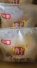 桃李大小酵母面包组合共20袋1080g早餐软面包点心休闲零食整箱 实拍图