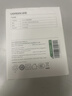 绿联12V/4A电源适配器 适用联想AOC显示器一体机电脑路由器机顶盒监控 DC圆孔电源充电线1.5米 65709 实拍图