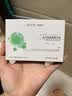 鱼跃（yuwell）GU200尿酸血糖检监双测试仪家用一体机语音背光仪器+50血糖试纸 实拍图