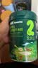 英氏婴幼儿米粉番茄牛肉南瓜加锌营养米粉宝宝辅食米糊228g 10月+ 实拍图