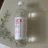 今麦郎凉白开熟水饮用水 550ml*24瓶非矿泉整箱新旧包装喝凉白开水 实拍图