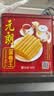 元朗鸡蛋卷 中秋节饼干礼盒休闲零食品糕点心 深圳特产广东老字号908g 实拍图