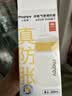 小雅象防胀气玻璃奶瓶新生儿6个月以上宝宝奶瓶240ml L号奶嘴（标准款） 实拍图