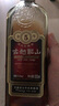 古越龙山库藏金五年 半干型 绍兴黄酒 500ml*6瓶 整箱装 新老包装 送礼 实拍图