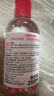 BIODERMA 贝德玛舒妍爽肤水舒缓水补水保湿化妆水敏感肌可用 实拍图