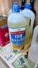 日清 菜籽油 日本原装进口食用油1kg 低芥酸菜籽油植物油健康芥花籽油 菜籽油1kg*4瓶 实拍图