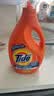 汰渍去渍洗衣液洁雅百合16斤瓶装(2kg*4)家庭装 无惧混洗 品质严选 实拍图
