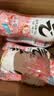 元气森林白桃味气泡水 480mL*15瓶 0糖0脂0卡 实拍图