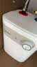 美的（Midea）【珐琅无缝内胆】小厨宝电热5升储水式家用一级能效2000W厨房台下热水宝国家补贴F05-20A1C(ES) 实拍图