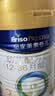 美素佳儿（Friso）皇家幼儿配方奶粉 3段（1-3岁幼儿适用）400g 乳铁蛋白（新国标） 实拍图