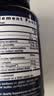 Life Extension沿寿还原型辅酶Q10左卡尼汀锌硒宝番茄红素提高精子活力男性备孕 实拍图