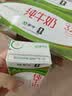 蒙牛全脂纯牛奶250ml*16盒 牛奶礼盒 电商定制送礼礼盒 实拍图