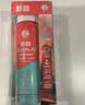 曼秀雷敦新碧骄阳防晒喷雾200mlSPF50+清爽户外军训出游高倍防晒霜男女士 实拍图