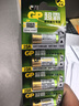 超霸（GP）23A12V高伏5粒碱性电池适用于门铃/遥控器/车辆防盗器/玩具/等商超同款 实拍图