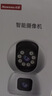 纽曼（Newsmy）1200W超清无线摄像头家用超清监控器360度无死角带夜视全景语音通话手机远程自动旋转室内外云台 实拍图