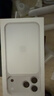 Apple/苹果【点击“立即领取“享补贴】iPhone 17 Pro Max 256GB 银色 移动联通电信5G 双卡双待手机 实拍图