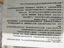 小熊（Bear）电炖锅炖汤锅煲汤锅 电炖盅煮粥神器陶瓷全自动煮粥锅小型1-2人慢炖养生辅食锅E15K2 1.5L 实拍图