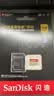 闪迪（SanDisk）256GB TF(MicroSD)内存卡4K极速金卡A2 V30 U3兼容大疆Pocket3/4P/Action 6运动相机/无人机存储卡 实拍图