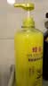 蜂花王俊凯推荐柔顺护发素1.2L小麦蛋白 【专供】柔顺营养1200ml*1瓶 实拍图