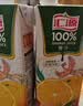 汇源100%橙汁礼盒装果汁饮料1Lx6盒节日送礼宴请果蔬汁饮料多工厂发货 实拍图