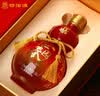 白沙液浓酱兼香型白酒 橘州红 52度 500ml*4瓶 整箱礼盒装家乡酒 实拍图