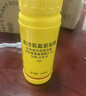 史丹利（STANLEY）复合肥蔬菜用农用种菜肥料花肥家用盆栽通用型养花化肥有机2.5斤 实拍图