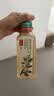 农夫山泉【新口味】东方树叶陈皮白茶500ml*15瓶无糖茶饮料0糖0脂0卡 实拍图