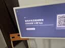 添添闺蜜机Pro4K Max学习版(8+256GB) 小度AI移动平板电视机显示器音响 追剧健身 礼物 实拍图
