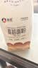 新良纯享高筋小麦粉5斤装 高筋面粉 面包饺子馒头用面粉 纸包装面粉 实拍图