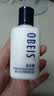 欧贝斯（obeis）男士乳液水润保湿乳100ml护肤品擦脸油保湿补水男士专用面霜 实拍图