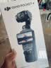 大疆 DJI Osmo Pocket 4 一英寸口袋云台相机 OP灵眸手持数码相机 旅游vlog便携美颜摄像 标准套装 官方标配 实拍图