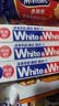 狮王(lion)Whitewhite进口美白牙膏荷兰薄荷150g*3大白新老包装随机发 实拍图