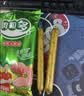金锣火腿肠 肉粒多特级香肠 60g*10支休闲零食出游烧淀粉含量≤6% 实拍图