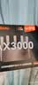 Tenda腾达路由器【云霄】AX3000信号放大器立式满血WiFi6千兆无线 3000M速率 5G双频 家用游戏路由 实拍图