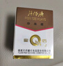 片仔癀皇后牌珍珠霜25g*3补水保湿擦脸霜面霜七夕礼物 实拍图