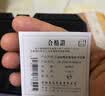 京选（JERXUN）46件套筒扳手汽修工具箱棘轮摩托修车公路快速套装扳手扭力螺丝刀 实拍图